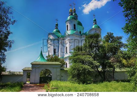 Entrance To The Orthodox Cathedral Of The Nativity Of The Virgin In Kozelec