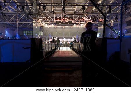 Brovary. Ukraine, 14.11.2015 The View From The Depths Of The Auditorium Between The Sectors To The B