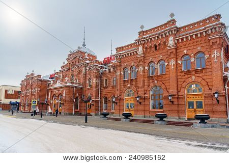 Kazan Railway Station In Winter. Tatarstan. Russia