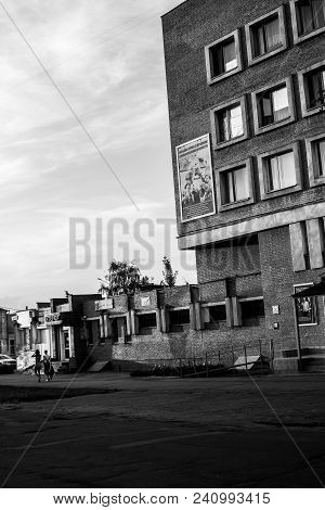 Poltava, Ukraine - May 16, 2018: Image Of People And Buildings On The Streets Of Poltava.