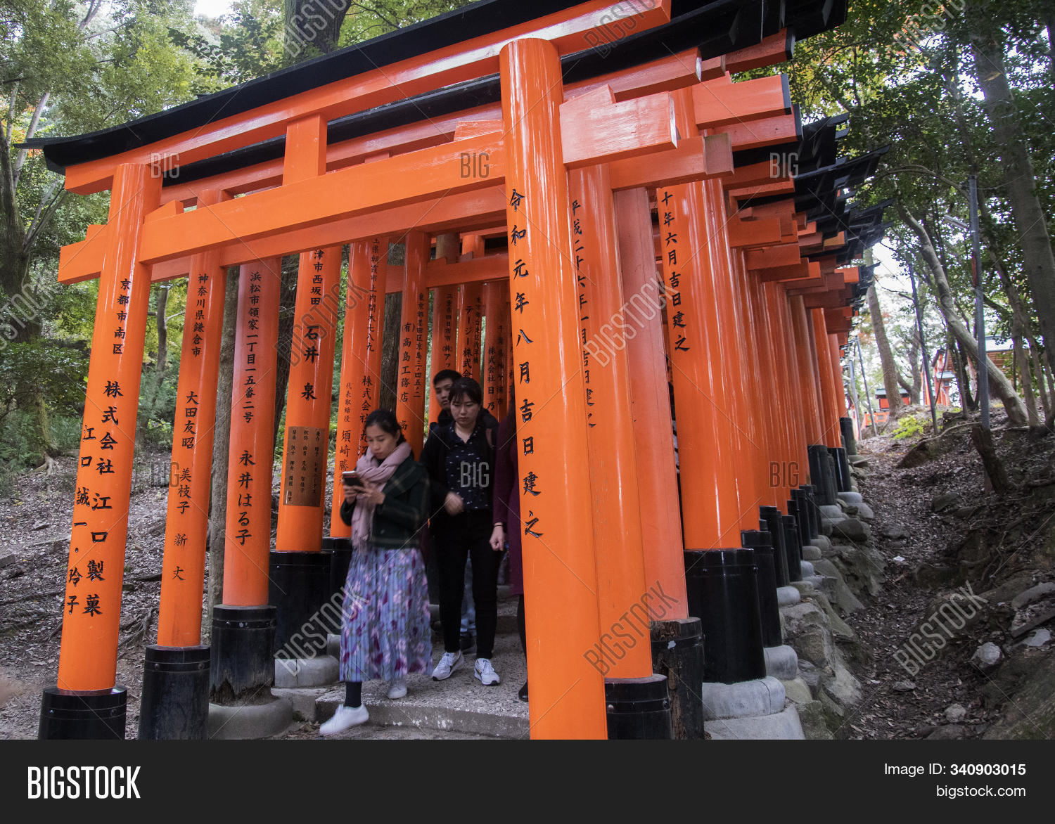 Kyoto Japan 25 Nov Image Photo Free Trial Bigstock