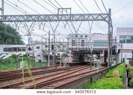 Passenger Are Commuting In Toba Train Station.