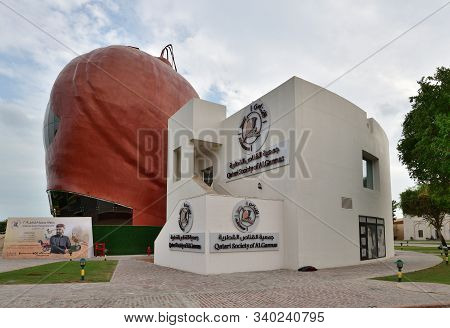 Doha, Qatar - Nov 20. 2019. Al Gannas - A Cultural Association For Hunters