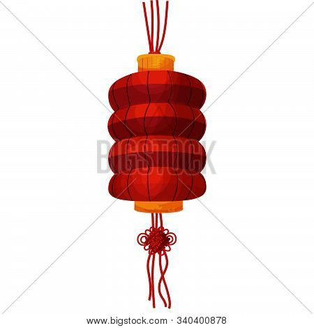 Realistic Red Lantern Yellow Silk Tassel On White Background. Happy Chinese New Year China Spring Fe