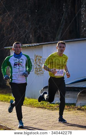 15-dec 2019 Semi-marathon Competition In Romania, Arges, Pitesti (pe Arges Jos) 5Th Edition.