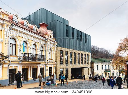 Kyiv, Ukraine - Nov 16, 2019: Famous Historical Streets Of Kyiv - Andreevsky Descent. Kiev Drama The