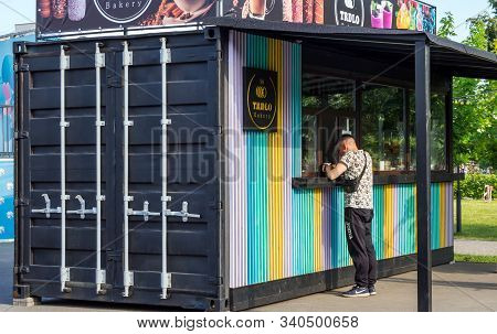 Voronezh, Russia - July 15, 2019: Use Of A Cargo Container As An Outdoor Cafe, Victory Park, The Cit