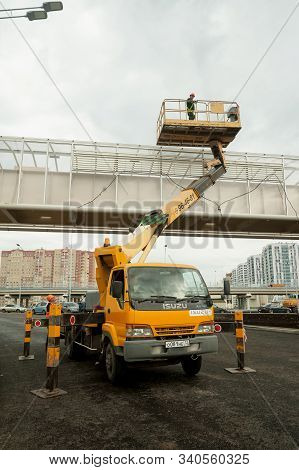 Tyumen, Russia -august 13, 2019: Construction Of A Highway Junction On Fedyuninsky Street. Builder O