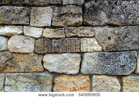 Stone Wall Of The Ancient Greek City Of Panticapaeum In Crimea