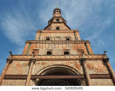 Kazan, Tatarstan, Russia, July 2019. Bottom View Of The Tower Syuyumbike One Of The Sights Of The Ci