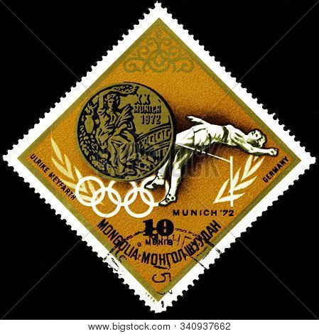11 14 2019 Divnoe Stavropol Territory Russia Postage Stamp Mongolia Ulrike Mayfart Germany Munich 72