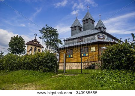 Traditional Ukrainian Church