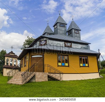 Traditional Ukrainian Church
