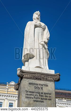 Kyiv, Ukraine - October 15, 2021: The Monument To Princess Olga Is A Sculptural Composition Comprisi