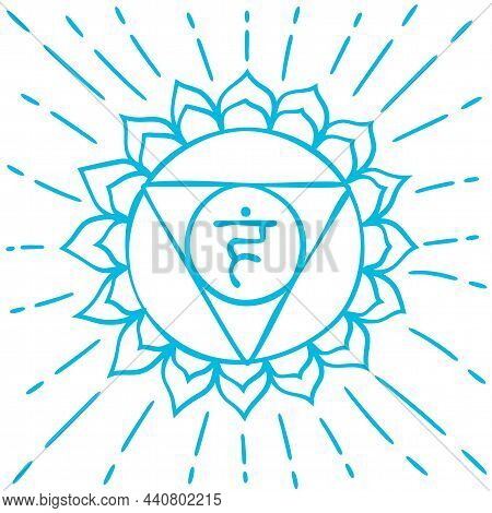 Vishuddha Sketch. The Fifth Guttural Chakra. Hand Drawn Sloppy Style. Vector Blue Symbol. Meditation