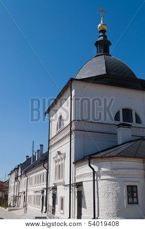 Fraternal Corps Of Sviazhsky Uspensky Monastery. Sviyazhsk Island. Russia