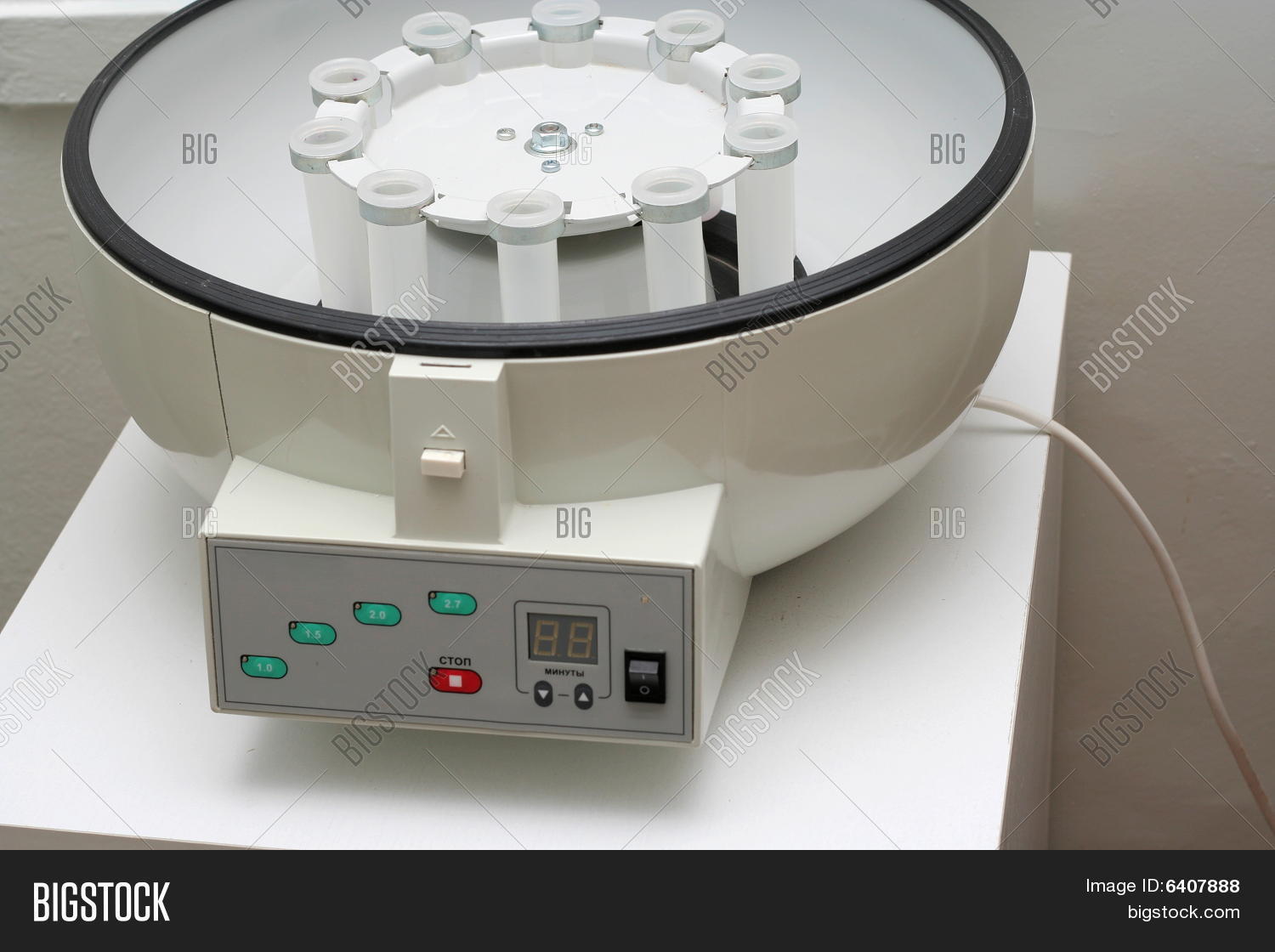 Medical Centrifuge Image & Photo (Free Trial) Bigstock