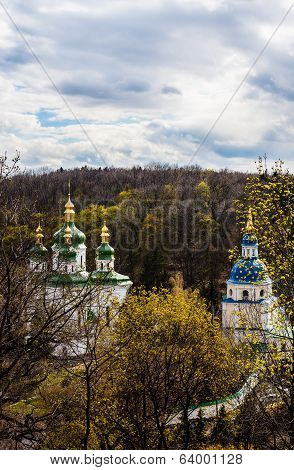 Vydubitskiy Monastery In Kyiv, Ukraine