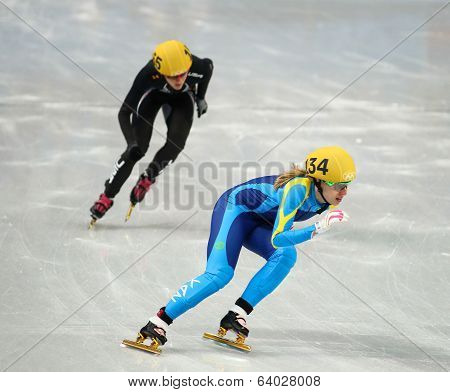 Ladies' 1000 M Heats Short Track Heats