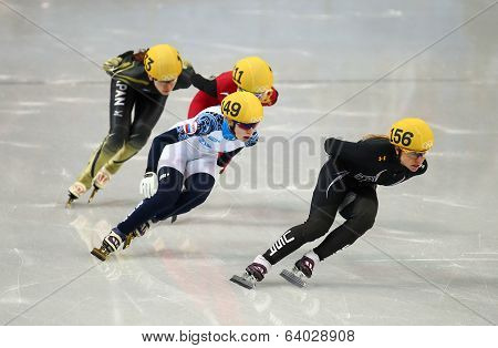 Ladies' 1000 M Heats Short Track Heats