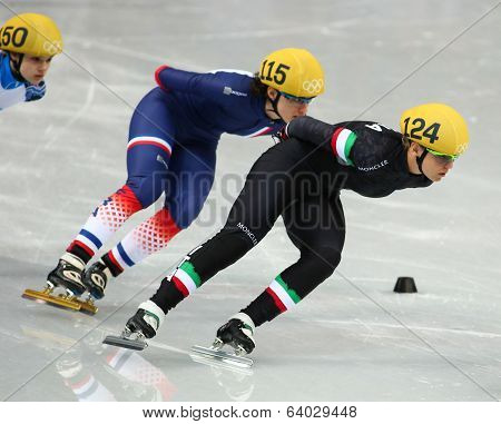 Ladies' 1000 M Heats Short Track Heats
