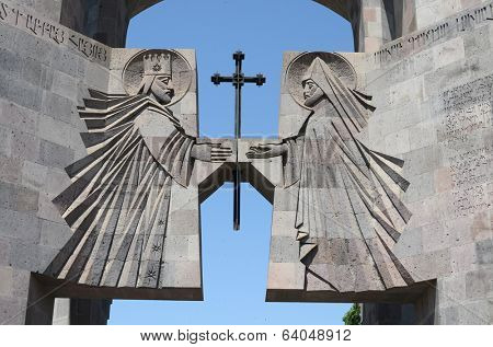 The main entrance to the monastery Echmiadzin, Armenia