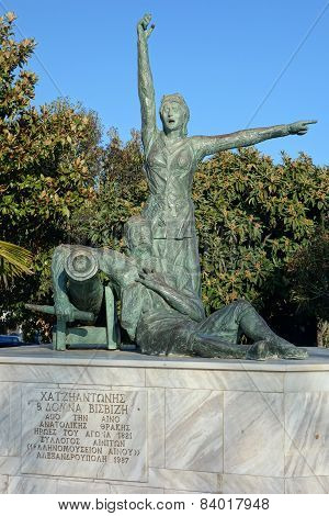 Alexandroupolis, Greece