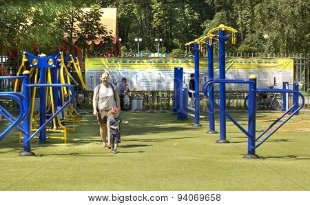 People Rest In Park Izmaylovsky