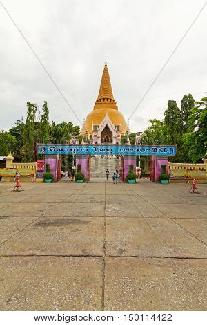 NakhonPathom,Thailand - Oct 2 , 2016 : Phra Pathom Chedi Public landmark in NakhonPathom