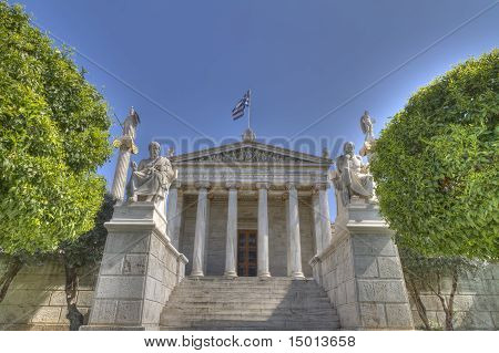 Academia de Atenas, Grécia