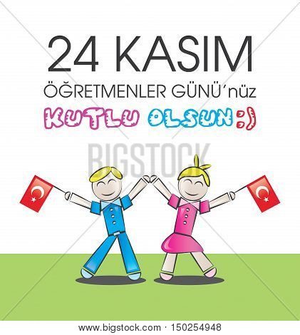 Logo-010