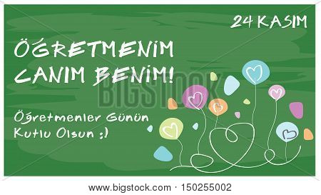Logo-010