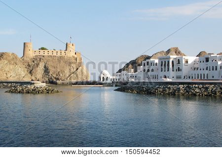 Landscape view of the Sultans Palace in Muscat Oman