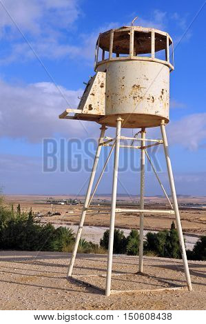 Guard Tower