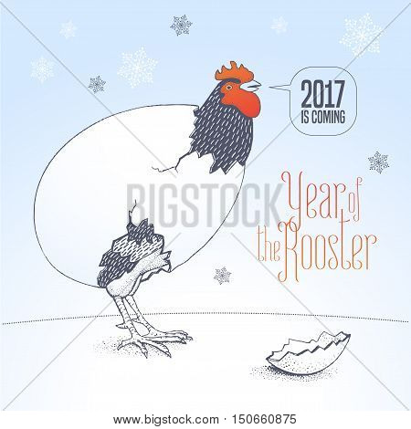 Happy New Year 2017 vector cute nonstandard greeting card illustration with rooster cock. Graphic design element with Chinese year bird and 2017 hand drawn sign