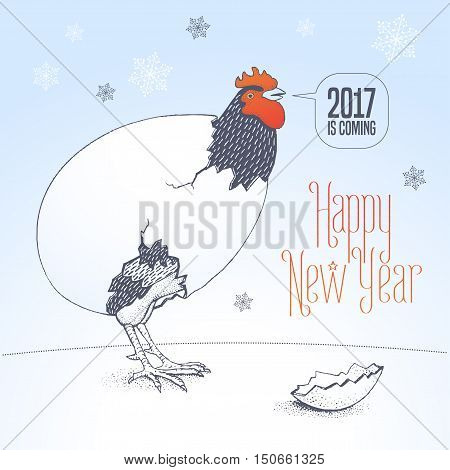 Happy New Year 2017 vector cute nonstandard greeting card illustration with rooster cock. Graphic design element with Chinese year bird and Happy new year lettering