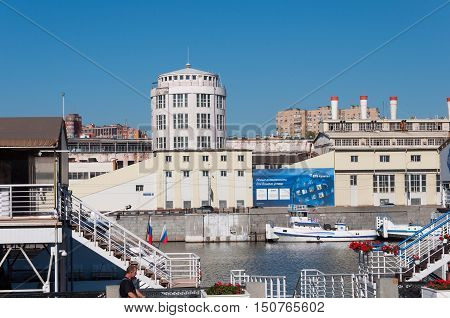 Moscow, Russia - 09.21.2015 CHP type number 7 on a Krasnopresnenskaya Embankment