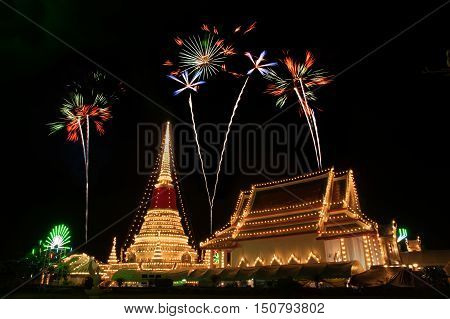 SAMUT PRAKAN,THAILAND- NOVEMBER 1,2015 :Phra Samut Chedi Festival is an important annual event in Samut PraKan is also resplendent during the fair with elaborate lights decorating the pagoda.Located Samut Prakan Province in Middle of Thailand.