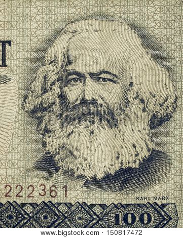Vintage Ddr Banknote