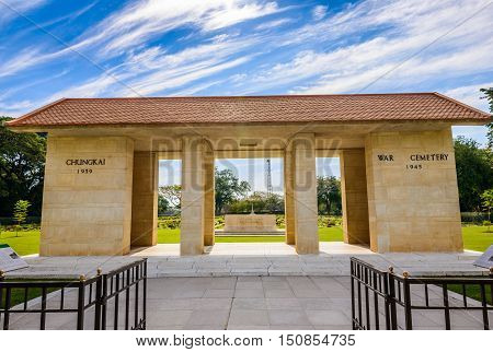 Main Gate of Chong-Kai War Cemetery at Kanchanaburi Thailand. The cemetery contains the remains of 1750 Allied prisoners during world war two.