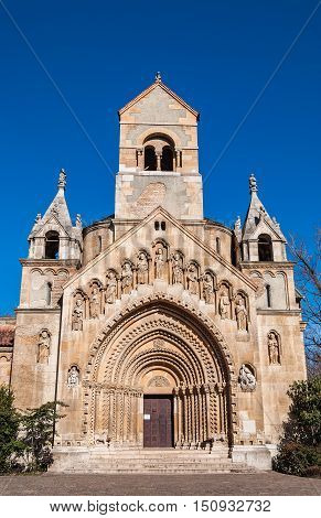 The Chapel Of Jak In Vajdahunyad Castle Located In The City Park Of Budapest, Hungary.