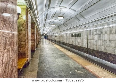 Interior Of Belorusskaya Subway Station In Moscow, Russia