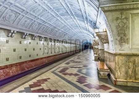 Interior Of Belorusskaya Subway Station In Moscow, Russia
