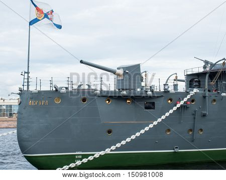 Saint Petersburg Russia September 08 2016: Bow gun of the Cruiser Aurora after reconstruction in St. Petersburg Russia