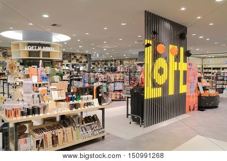 KANAZAWA JAPAN - OCTOBER 7, 2016: Unidentified people visit Loft shop Kirara Kanazawa department store in Kanazawa.
