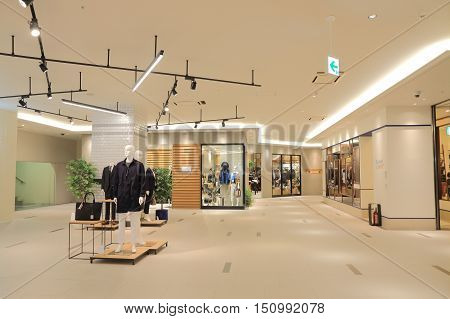KANAZAWA JAPAN - OCTOBER 7, 2016: Tokyu Square department store in Kanazawa Japan