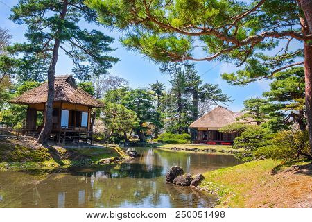 Oyakuen Medicinal Herb Garden In The City Of Aizuwakamatsu, Fukushima, Japan