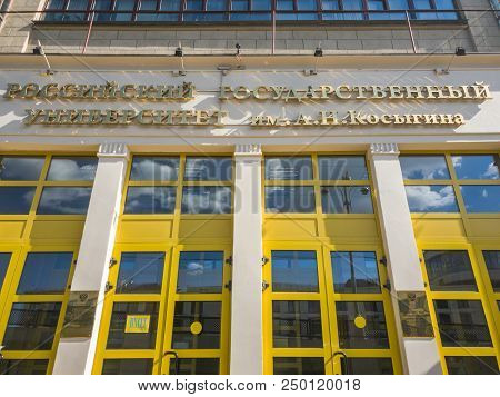 Moscow, Russia - May 12, 2018. The Russian State University Named After Kosygin