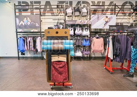 SAINT PETERSBURG, RUSSIA - CIRCA MAY, 2018: interior shot of Reebok store in Galeria shopping center.