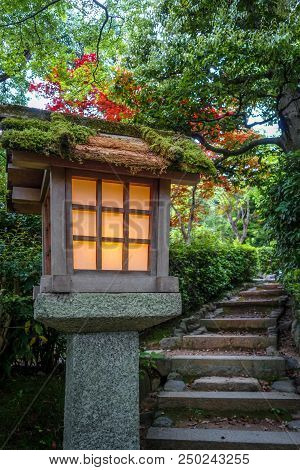 Lamp In Jojakko-ji Shrine Temple, Arashiyama Bamboo Forest, Kyoto, Japan